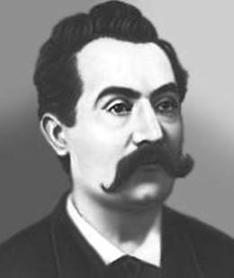 Михаил Эминеску.